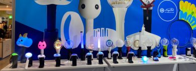 日本展会 - 副本